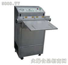 艾訊包裝 dzw x400外抽式真空包裝機 小型水平外抽 現面向全國招商