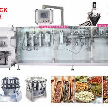 上海自立袋價格、批發與廠家解析，兼談水平包裝機應用